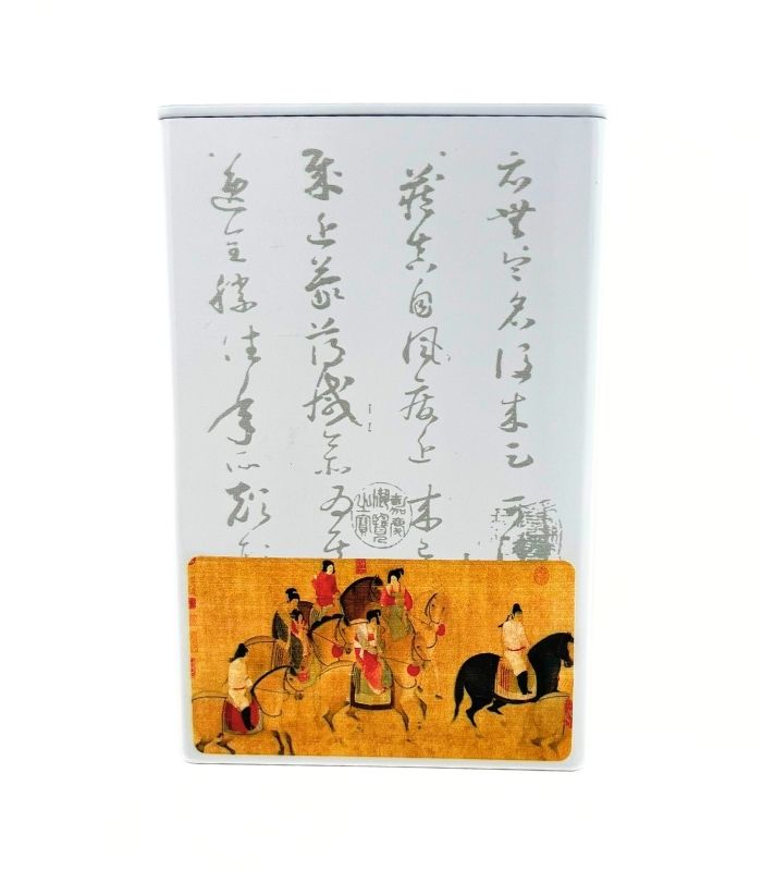 Фенцін Бай Хао Інь Чжень "Срібні Голки"