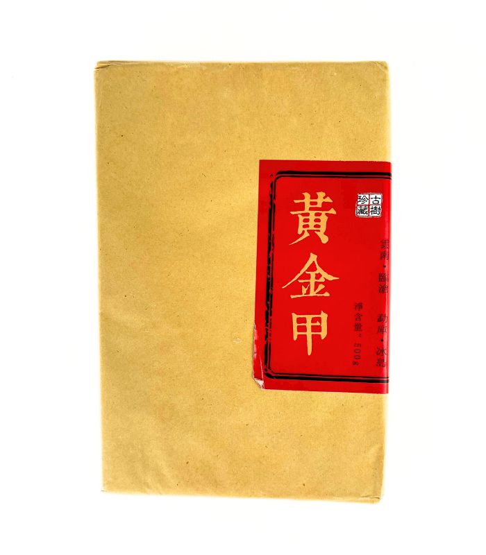 Шен Пуер "Золота Броня" 500 грам