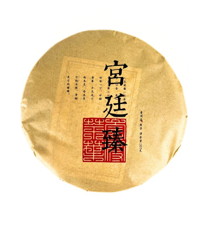 Шу Пуер Палац Менхай