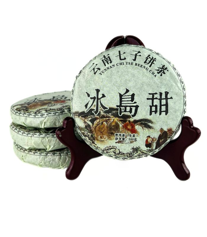 Шен Пуер "Ісландська Солодкість" 2013 рік, 100 грам