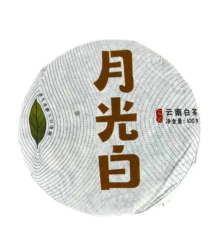 Білий чай "Місячне Сяйво" (Юе Гуан Бай) 100 грам