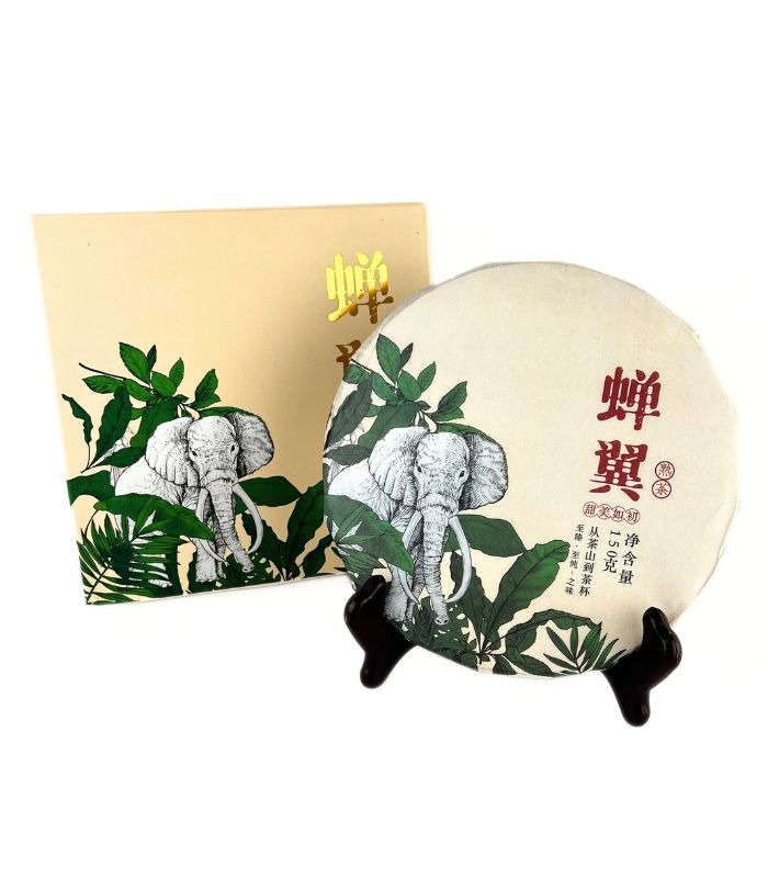 Шу Пуер "Крила Цикади" Мудрий Слон 150 грам