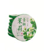 Зелений чай з Жасмином (Moly Qing Bing) 5 грам - Зображення 3