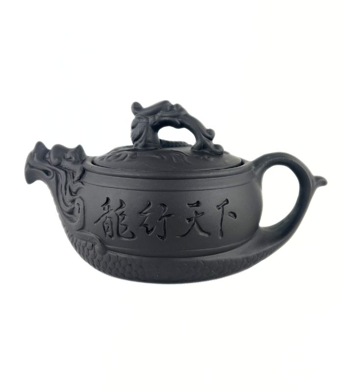 Глиняний Чайник "Чорний Дракон" 350 мл