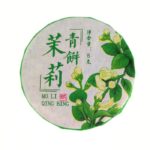 Зеленый чай с Жасмином (Moly Qing Bing) 5 грамм