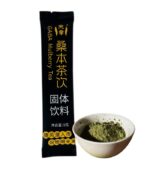 GABA Mulberry Tea (Габа с листьями шелковицы), 9 г - растворимый чай для релакса и здоровья