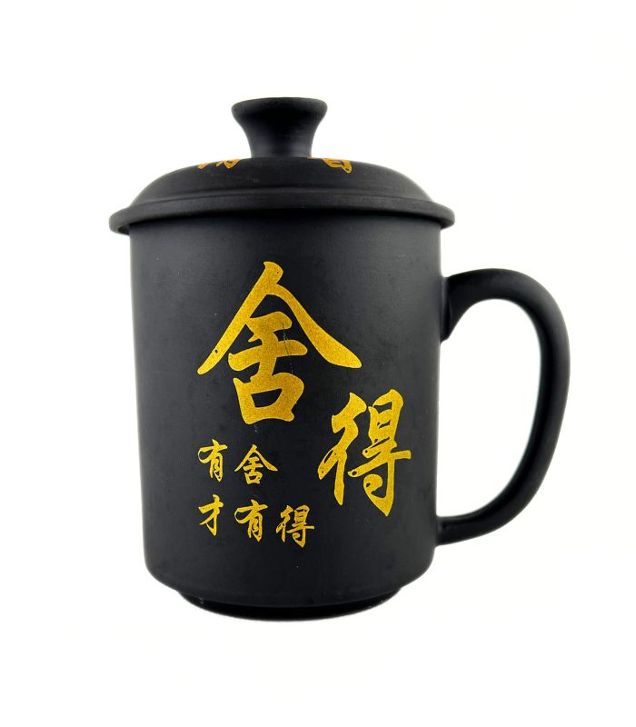 Глиняна чашка для заварювання чаю