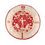 Шу Пуер Да Ї (TAETEA) Da Yi Hong Yun 2024 рік 357 грам