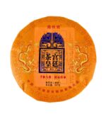 Шу Пуэр Nan Qiu Hao "Дворцовый Императорский" 2009/2019 блин 357 грамм