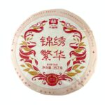 Шу Пуер Да Ї (TAETEA) Jin Xiu Fan Hua 357 грам