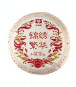 Шу Пуэр Да И (TAETEA) Jin Xiu Fan Hua 357 грамм