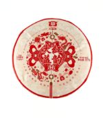 Шу Пуэр Да И (TAETEA) Da Yi Hong Yun 2024 год 357 грамм