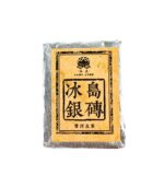 Шен Пуэр "ТМ Му Джи" Бин Дао Серебряный кирпич