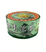 Шен Пуер "Yekong zhi long" (2013 рік), 100 грам - Зображення 3