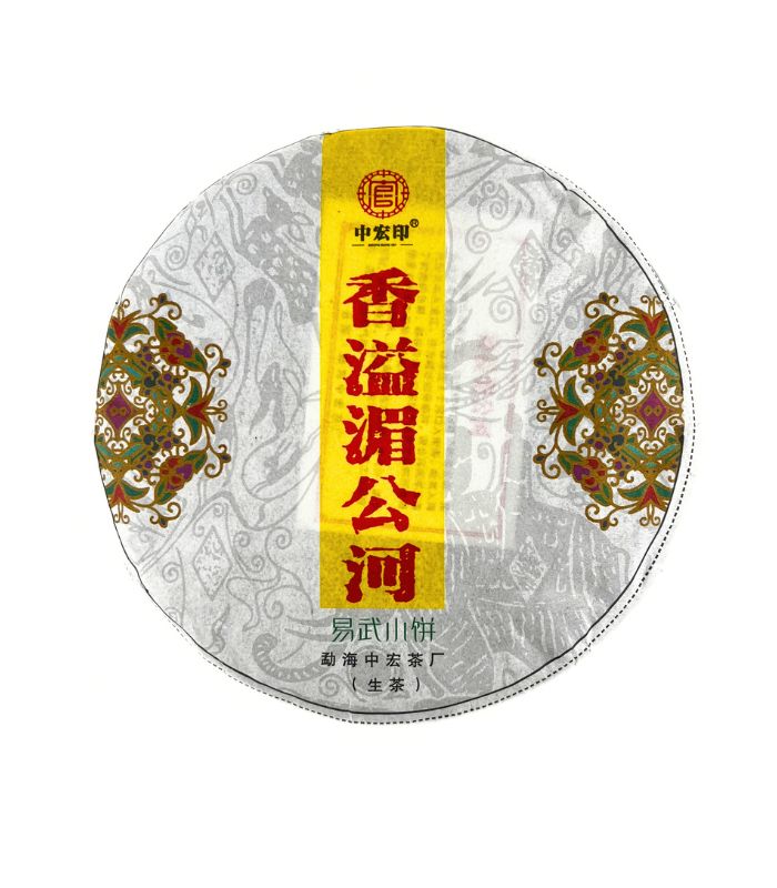 Шен Пуер Юньнань Ці Цзи Бін (Сирий Пуер), 100 грам