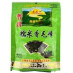 Чай Нуоми Сян Маофэн (Nuomixiang Maofeng) 100 грамм