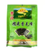 Чай Нуоми Сян Маофэн (Nuomixiang Maofeng) 100 грамм