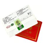 Китайський чай Шу Пуер CNNP «7581» (2019 рік), 250 грам - Зображення 3