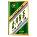 Шен Пуэр (Shouyixuan) 100 грамм
