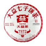 Шу Пуер Менхай Да І "7572" (TAETEA) 2021 рік, 357 грам