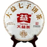 Шу Пуэр Мэнхай Да И "7572" (TAETEA) 2022 год, 357 грамм