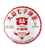 Шу Пуер Менхай Да І "7572" (TAETEA) 2021 рік, 357 грам