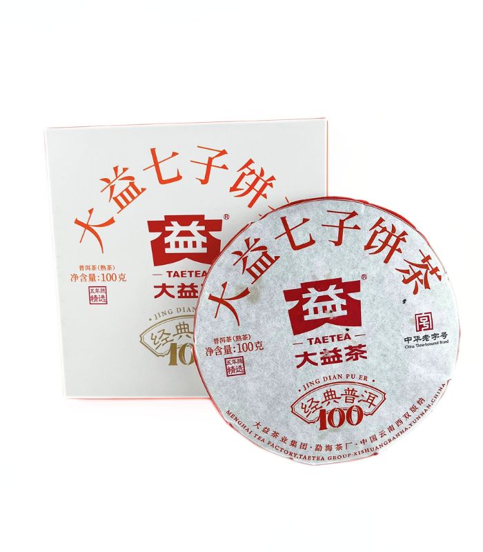 Шу Пуер Menghai Tea Factory "Jing Dian Pu Er" 100 грам - Зображення 1