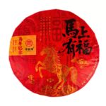 Шу Пуэр Чжон Хон "Ma Shang You Fu" 357 грамм