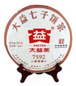 Китайский чай Шу Пуэр Да И 7592 - 357 г — изображение 3