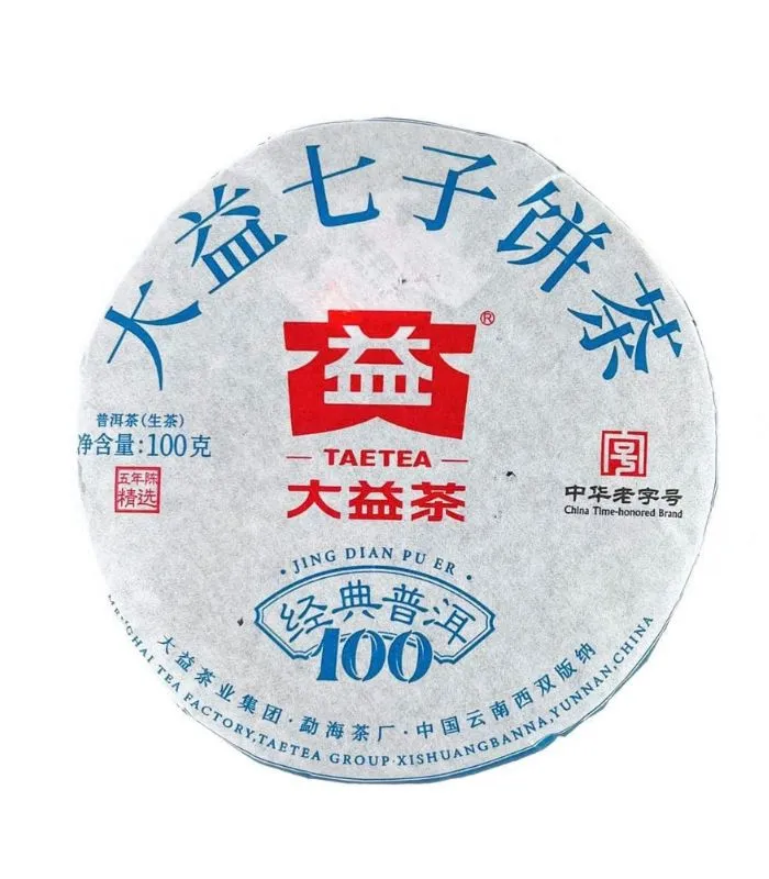 Da Yi TAETEA «Класичний Пуер 100»