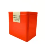 Преміум Габа чай "Цзяе Улун" - Golden GABA Tea" 100 грам - Зображення 3