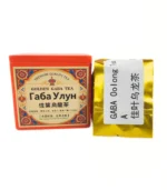 Преміум Габа чай "Цзяе Улун" - Golden GABA Tea" 100 грам