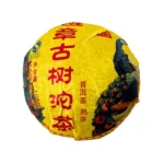 Шу Пуэр из Древних Деревьев Баньчжан (Ban Zhang Gu Shu), 100 грамм
